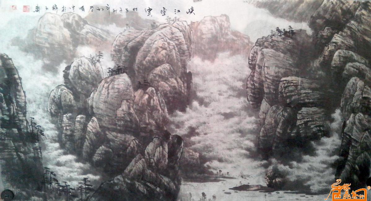 作品45峡江烟雲(六尺软件)